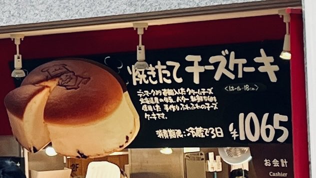 しばしば / 英語・鉄道 tweet media