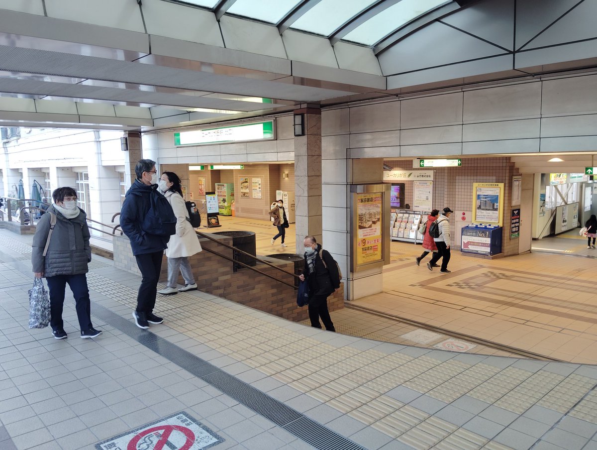 KOTA2407's tweet photo. ユーカリが丘街頭演説。 https://t.co/QYcBl34ffu