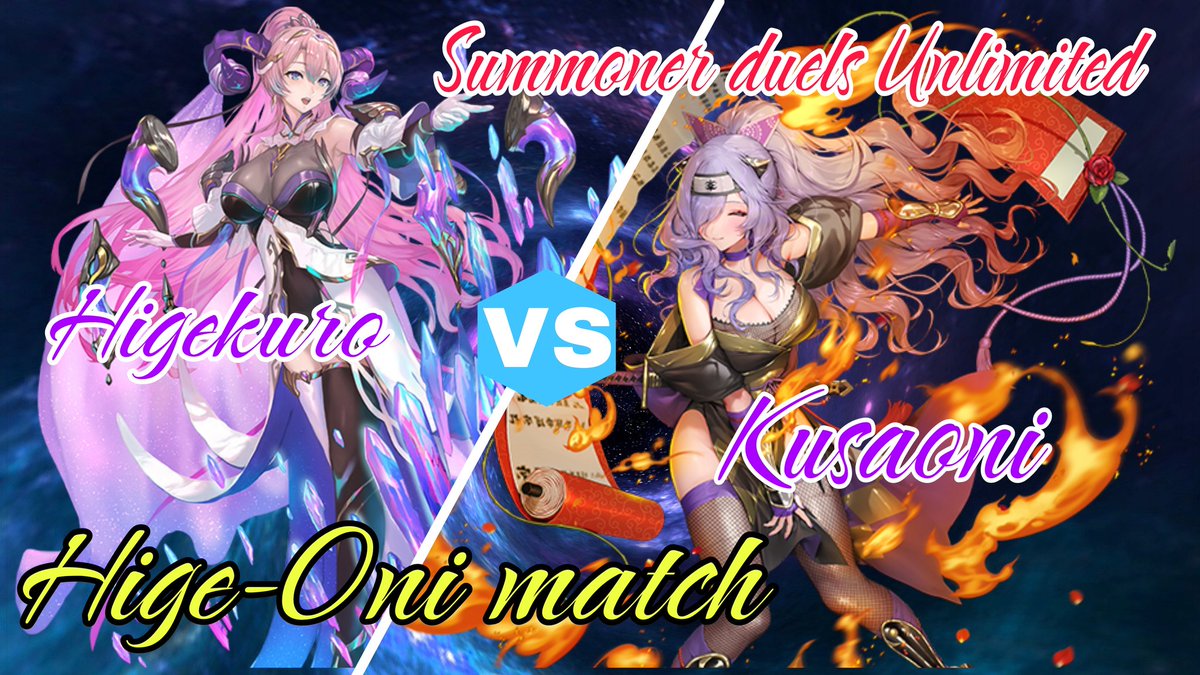 くさおに tweet media