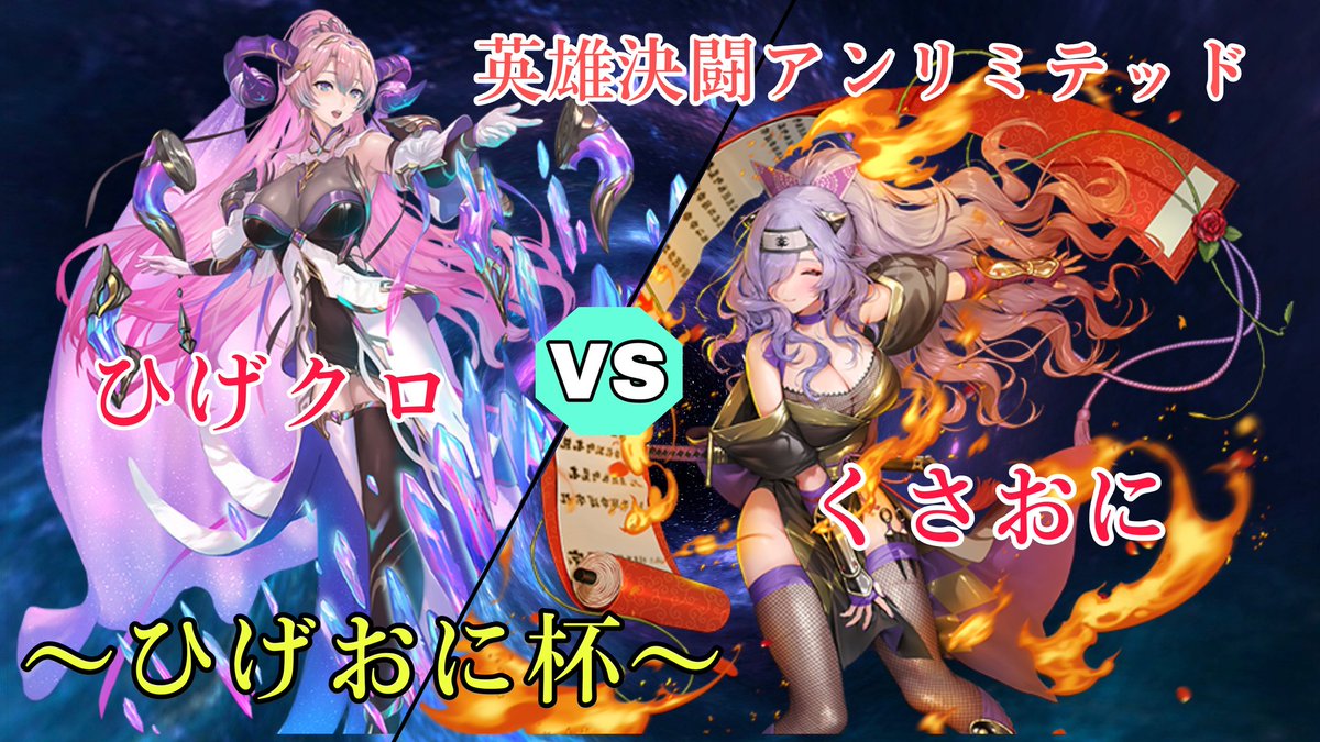 くさおに tweet media