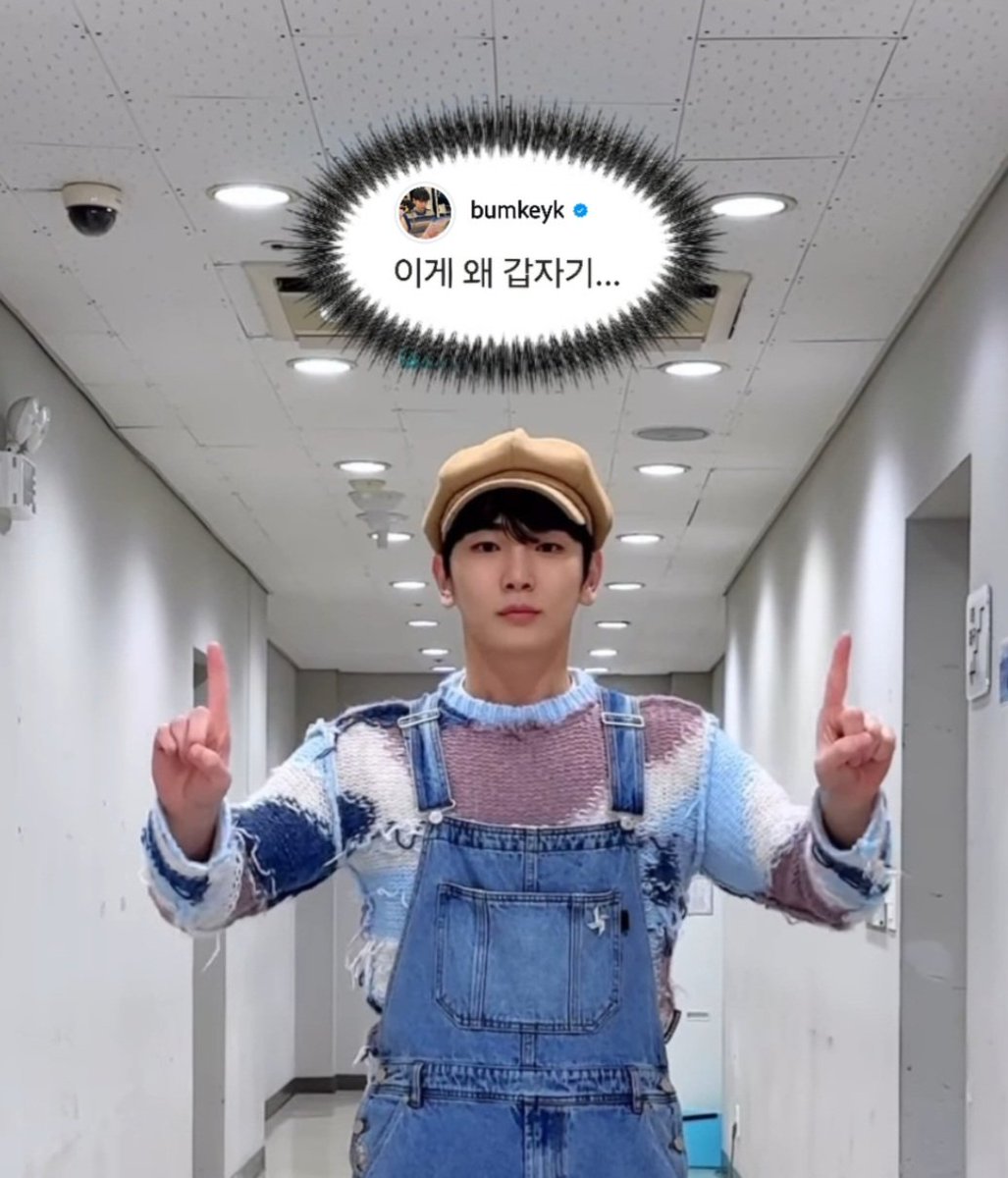 초진지완빡으로추고있지만
속으로는본인도이게왜....하고있었던사건