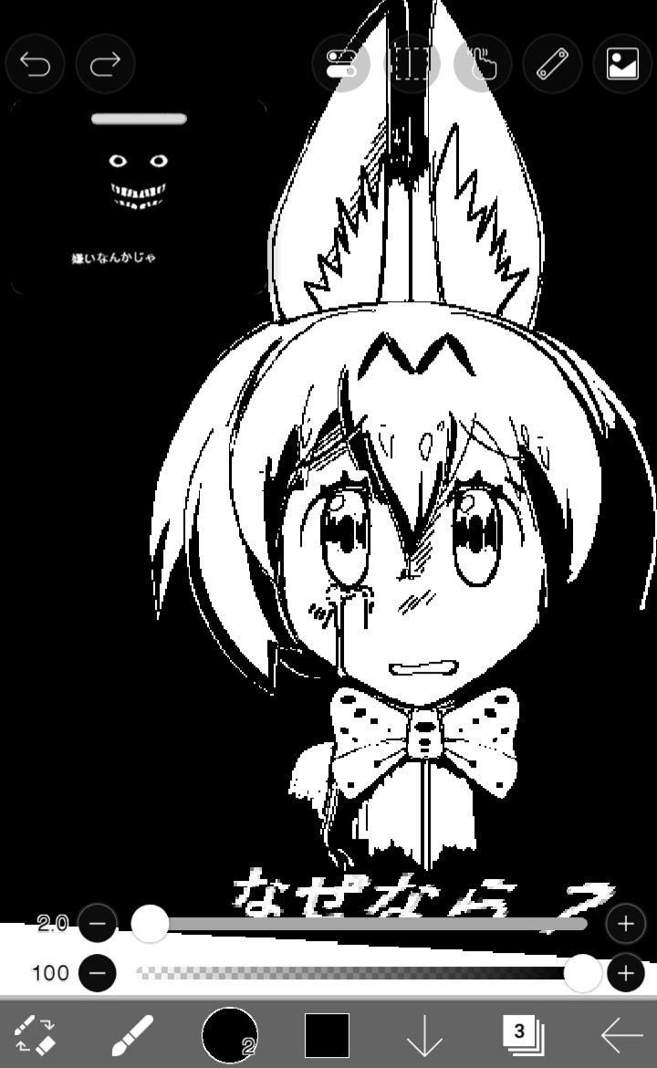 Cryam-Co tweet media