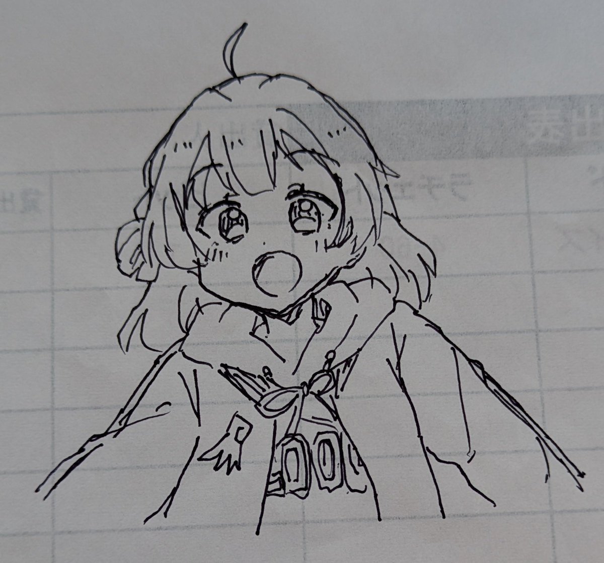 昼13時半に花海佑芽さんを?! 