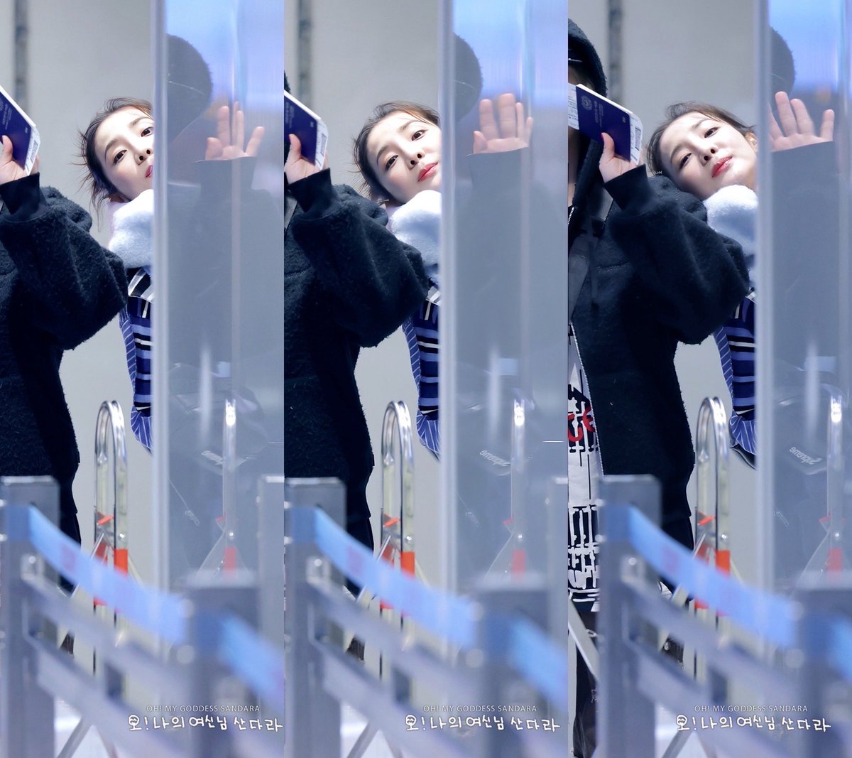 20250221 다라 출국 #산다라 #산다라박 #dara