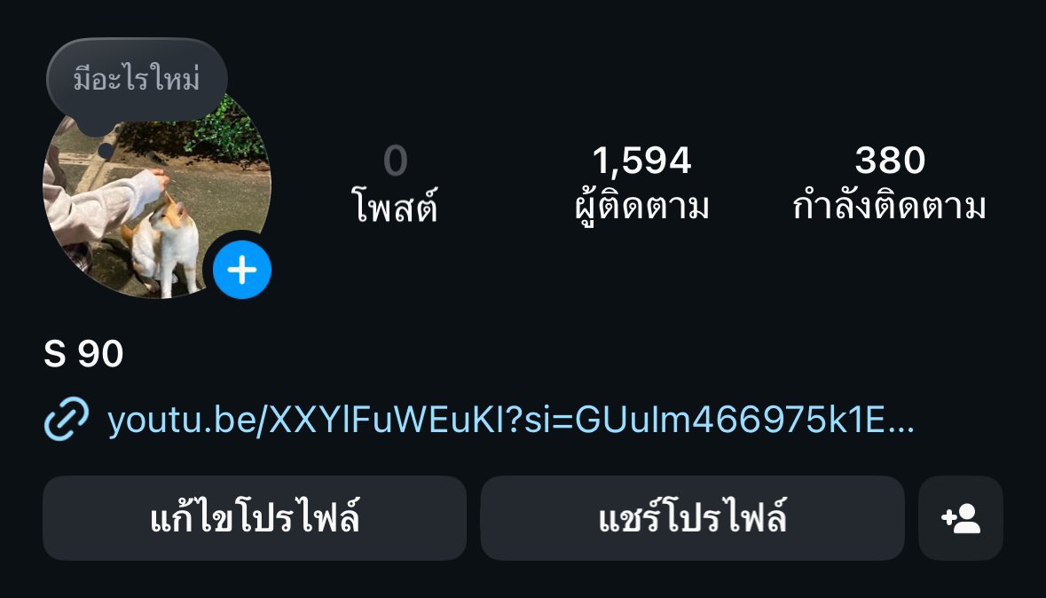 ​b0bbyq tweet media
