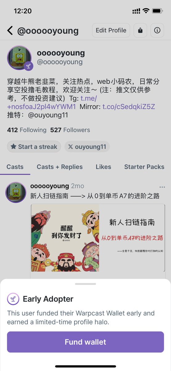 oooooyoung(吸吸喜气欧皇版) tweet media