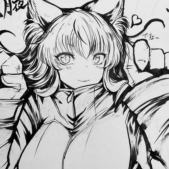 サンクリ99!
サークル名九十九なので
記念に色紙抽選会用の色紙をその場で描きました
宜しければ応募!

#サンクリ 