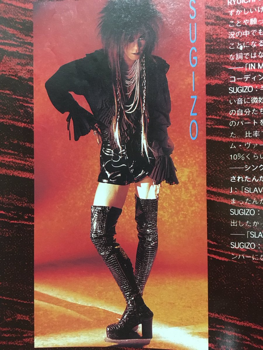 ◆ ももたん MOMOSE MC-HOLLOW-FLAME TOCHI SP'25/J S/N：20405 【ディ