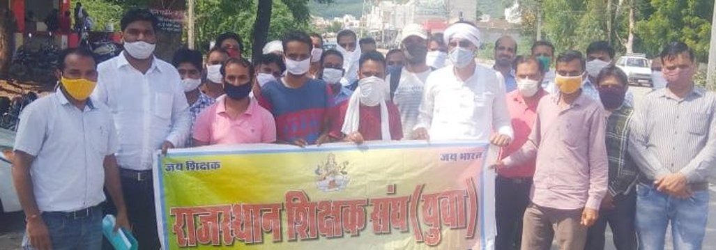 NARESH MEENA KAIMA (@nareshminakaima) on Twitter photo #सरकारअनीतिपर_3rdGशिक्षक_ट्रांसफरको_तरसे
<a href="/BJP4Rajasthan/">BJP Rajasthan</a>
<a href="/BhajanlalBjp/">Bhajanlal Sharma</a>
<a href="/KumariDiya/">Diya Kumari</a>
<a href="/madandilawar/">Madan Dilawar</a>
<a href="/1stIndiaNews/">First India News</a>
<a href="/arvindchotia/">Arvind Chotia</a>
<a href="/8PMnoCM/">राजस्थानी ट्वीट</a>
<a href="/pantlp/">LP Pant</a> <a href="/DrRanjeetMeena/">Dr.Ranjeet Meena</a> <a href="/JATbera1/">Bhera ram</a>
<a href="/dsrajpurohit291/">Doonger Singh</a> #सरकारअनीतिपर_3rdGशिक्षक_ट्रांसफरको_तरसे
<a href="/BJP4Rajasthan/">BJP Rajasthan</a>
<a href="/BhajanlalBjp/">Bhajanlal Sharma</a>
<a href="/KumariDiya/">Diya Kumari</a>
<a href="/madandilawar/">Madan Dilawar</a>
<a href="/1stIndiaNews/">First India News</a>
<a href="/arvindchotia/">Arvind Chotia</a>
<a href="/8PMnoCM/">राजस्थानी ट्वीट</a>
<a href="/pantlp/">LP Pant</a> <a href="/DrRanjeetMeena/">Dr.Ranjeet Meena</a> <a href="/JATbera1/">Bhera ram</a>
<a href="/dsrajpurohit291/">Doonger Singh</a>