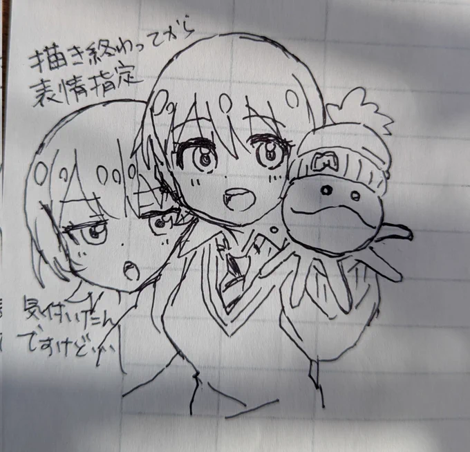 マチュさん 