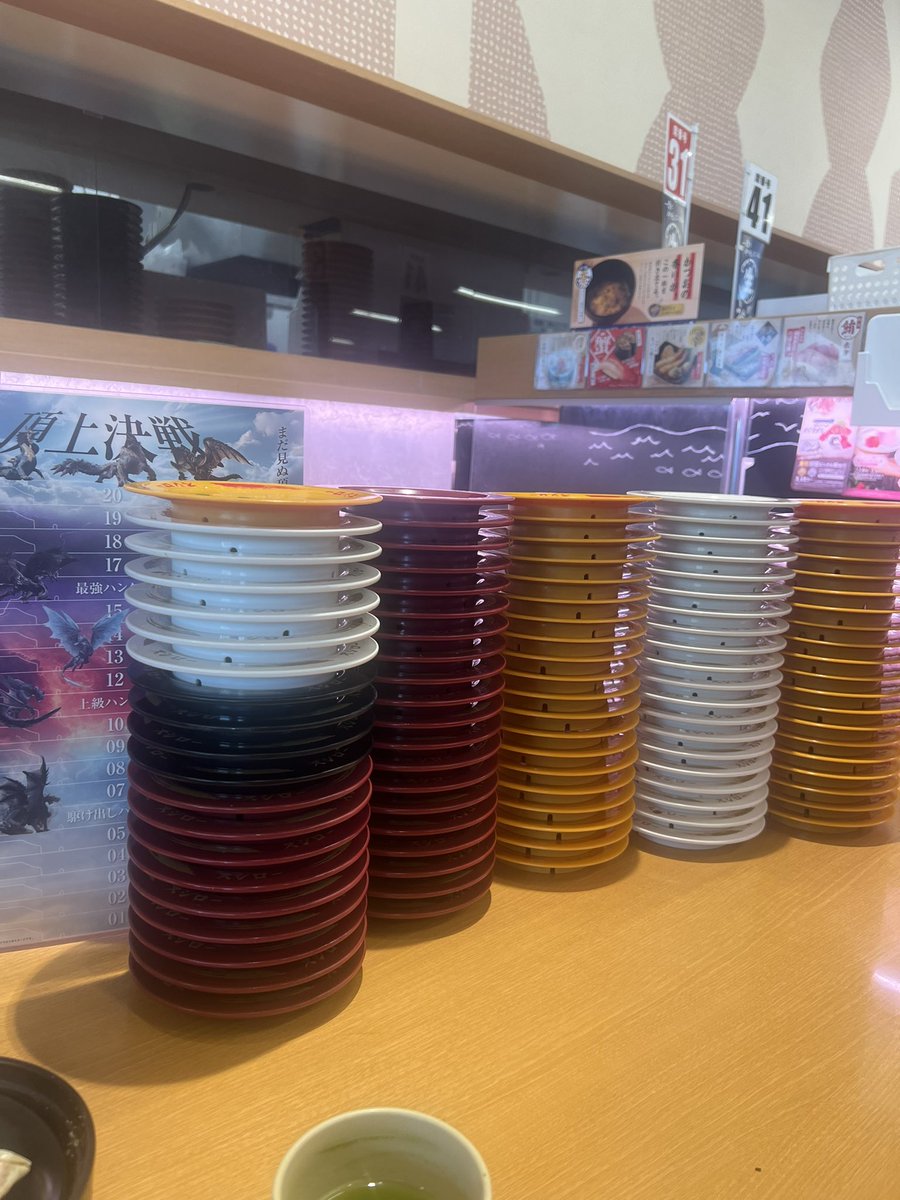 repuchin_nico's tweet photo. たくさん食べました🍣

#スシローで100皿いったぜG https://t.co/IoHiONkyiR