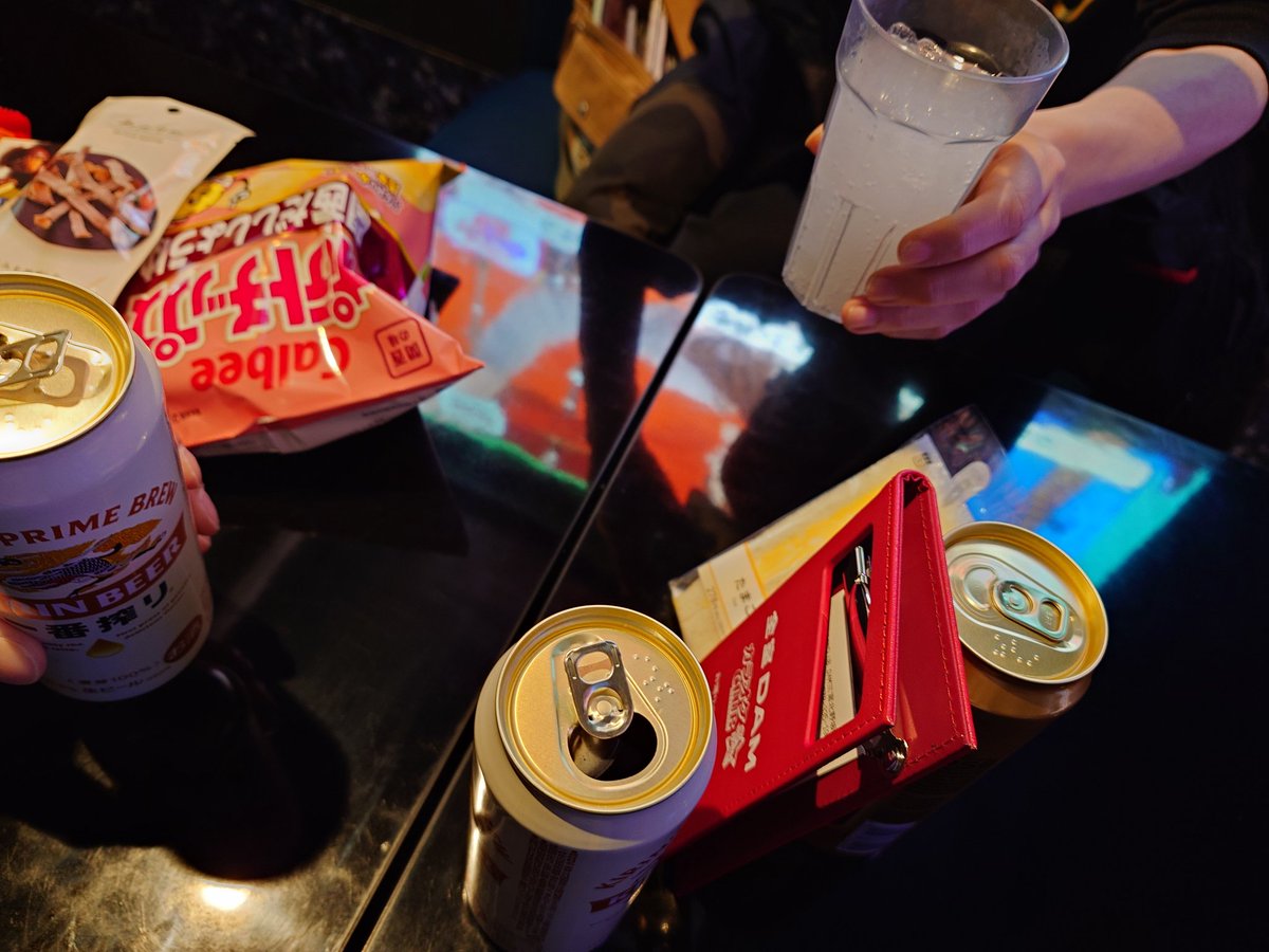 21Shocker13's tweet photo. LinQと選抜ヲタ達でカラオケ映像撮影するとか言うてるから
選抜落ちジジイは悔し紛れのオジサン地獄カラオケ
#LinQ
#CLUBDAM https://t.co/pVxZJMgEwt