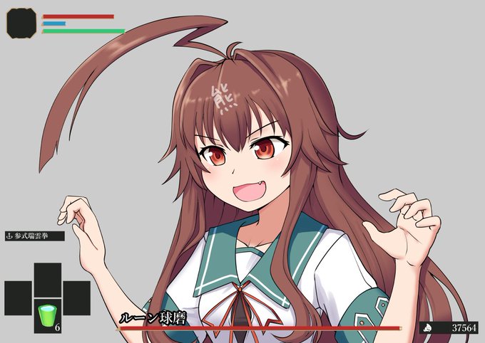 #このタグを見た人は黙って熊をはる 