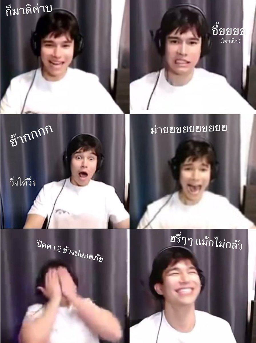 lemoncutetoo's tweet image. นี่คือพระเอก ที่สามของเธอ มาพร้อมกับมีม
เล่มเกมส์ไว้ใจผม ผมไม่กลัวหรอก  

วันนี้ดูพระเอกเบียวหรือยัง 

🌴youtu.be/5KHgFEiPD4g?🦀si=chPjSQboXzt4_GrX

#ที่สามของเธอSeries
#YourThirdSeries 
#mmaxmax