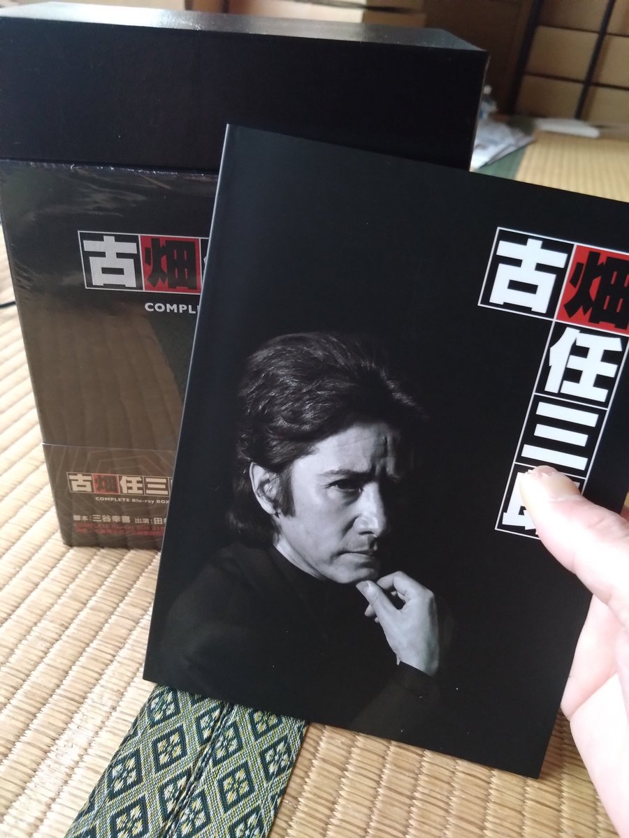 古畑任三郎　メガネケース 古畑任三郎 メガネケース 2025年最新】古畑任三郎 メガネケース