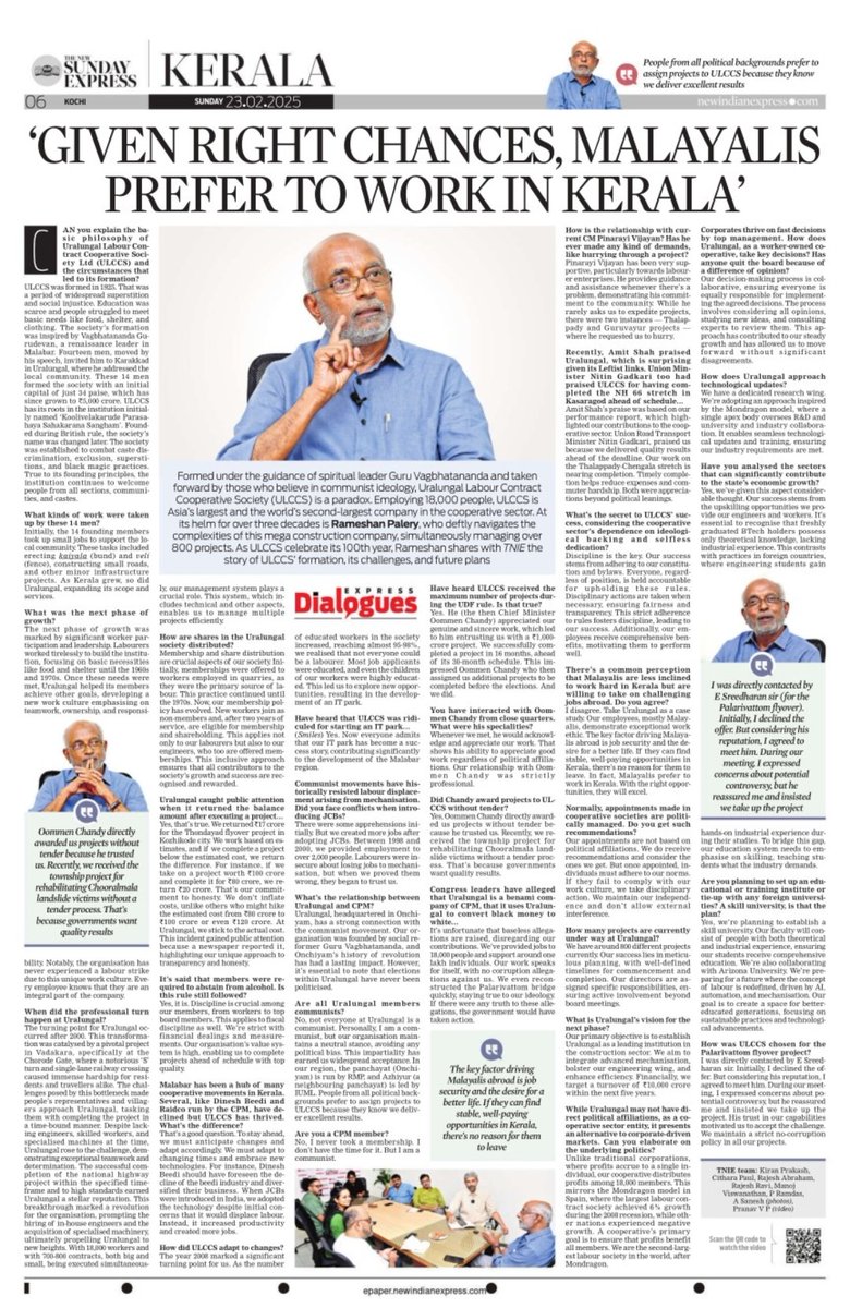 Rajesh Abraham🇮🇳 (@pendown) on Twitter photo #ExoressDialogues | As Uralungal Cooperative Society, the world's second largest cooperative celebrates its 100th year, its chairman Rameshan Paleri shares the story of its formative years, challenges, and future plans. Cc: <a href="/xpresskerala/">TNIE Kerala</a> <a href="/CoopsEurope/">Cooperatives Europe</a> newindianexpress.com/states/kerala/… #ExoressDialogues | As Uralungal Cooperative Society, the world's second largest cooperative celebrates its 100th year, its chairman Rameshan Paleri shares the story of its formative years, challenges, and future plans. Cc: <a href="/xpresskerala/">TNIE Kerala</a> <a href="/CoopsEurope/">Cooperatives Europe</a> newindianexpress.com/states/kerala/…