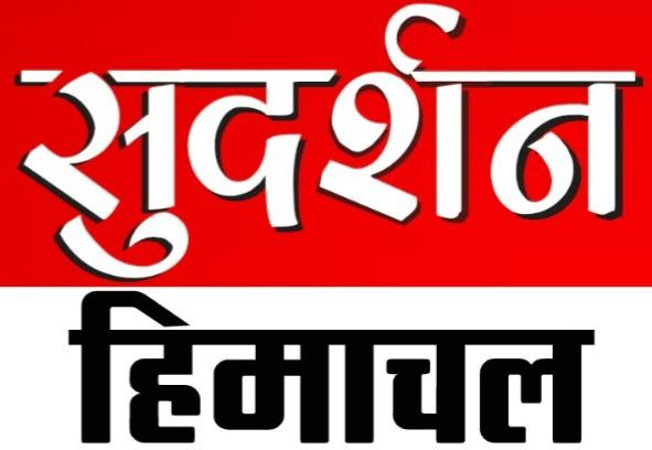 SudarshanTvHP's tweet image. हिमाचल के सोलन में जिहादी ने खुद को हिन्दू बता कर की दोस्ती,फिर करता रहा दुष्कर्म, आरोपी जिहादी गिरफ्तार
नालागढ़ में एक युवती से दुराचार कर उसे गर्भवती करने के मामले में पुलिस ने आरोपी इशाक अली को गिरफ्तार कर लिया है। आरोपी को अदालत में पेश किया जाएगा।