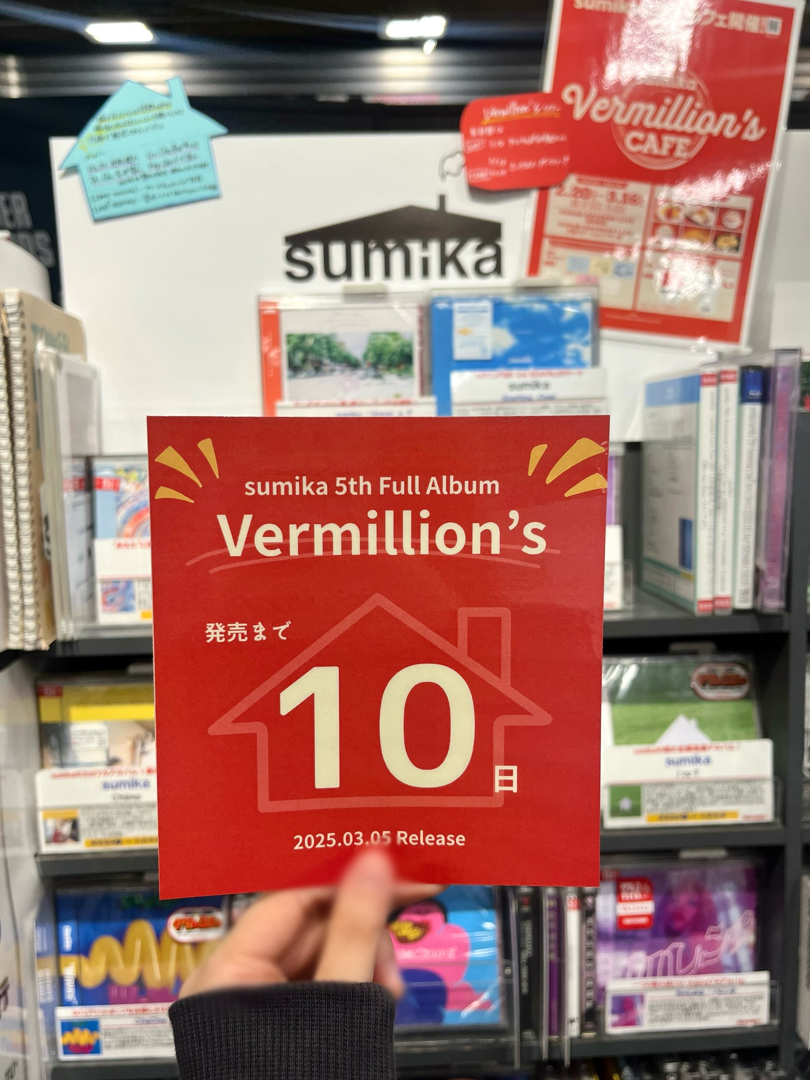 タワーレコード川崎店 on X: 