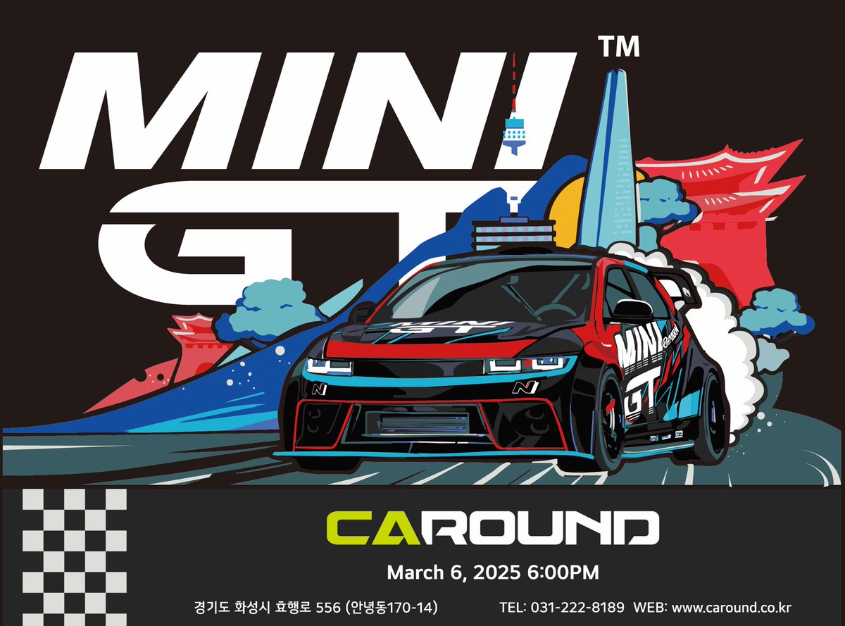MINI GT Fan Meet Korea 2025 🇰🇷

Date: March 6, 2025
Time: 6PM
Location:  CAROUND Co. LTD.  
170-14 Annyeong-dong, Hwaseong-si, Gyeonggi-do, South Korea 
TEL: 031-222-8189

Featuring the debut of our first-ever custom-built show car, the Hyundai Ioniq 5 N RS-01T!

#minigtfanmeet