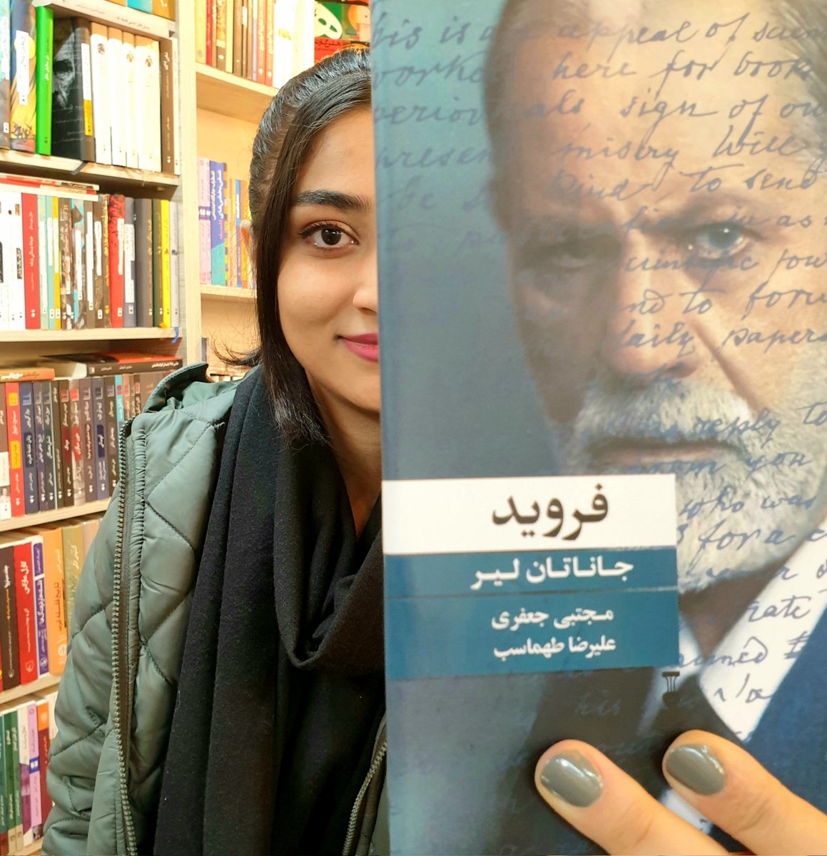 fati_j_2000's tweet image. با من به دنیای کتاب ها می‌آیی؟!