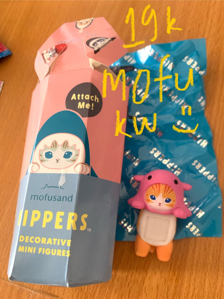 𐙚 ˚🥯cherubim s.hum tweet media