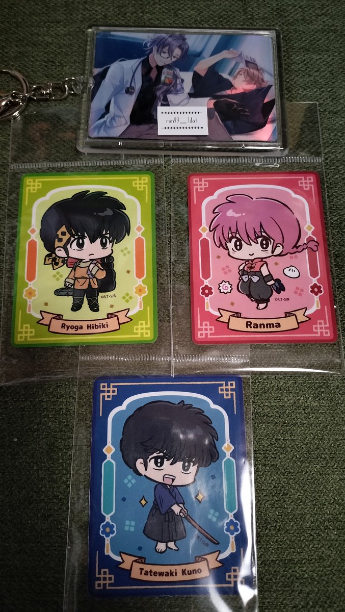 【交換・譲渡】らんま1/2 ステッカー デフォルメver.

予約してたの忘れて店舗で買っちゃった！ので異種のなにかと交換か譲渡を募集します

譲）画像
求）同価格帯くらいのらんま良牙九能先輩 or 440円+送料

ハラカド浴衣、ローソンコラボ他…曖昧すぎるのであとで出し直すかも