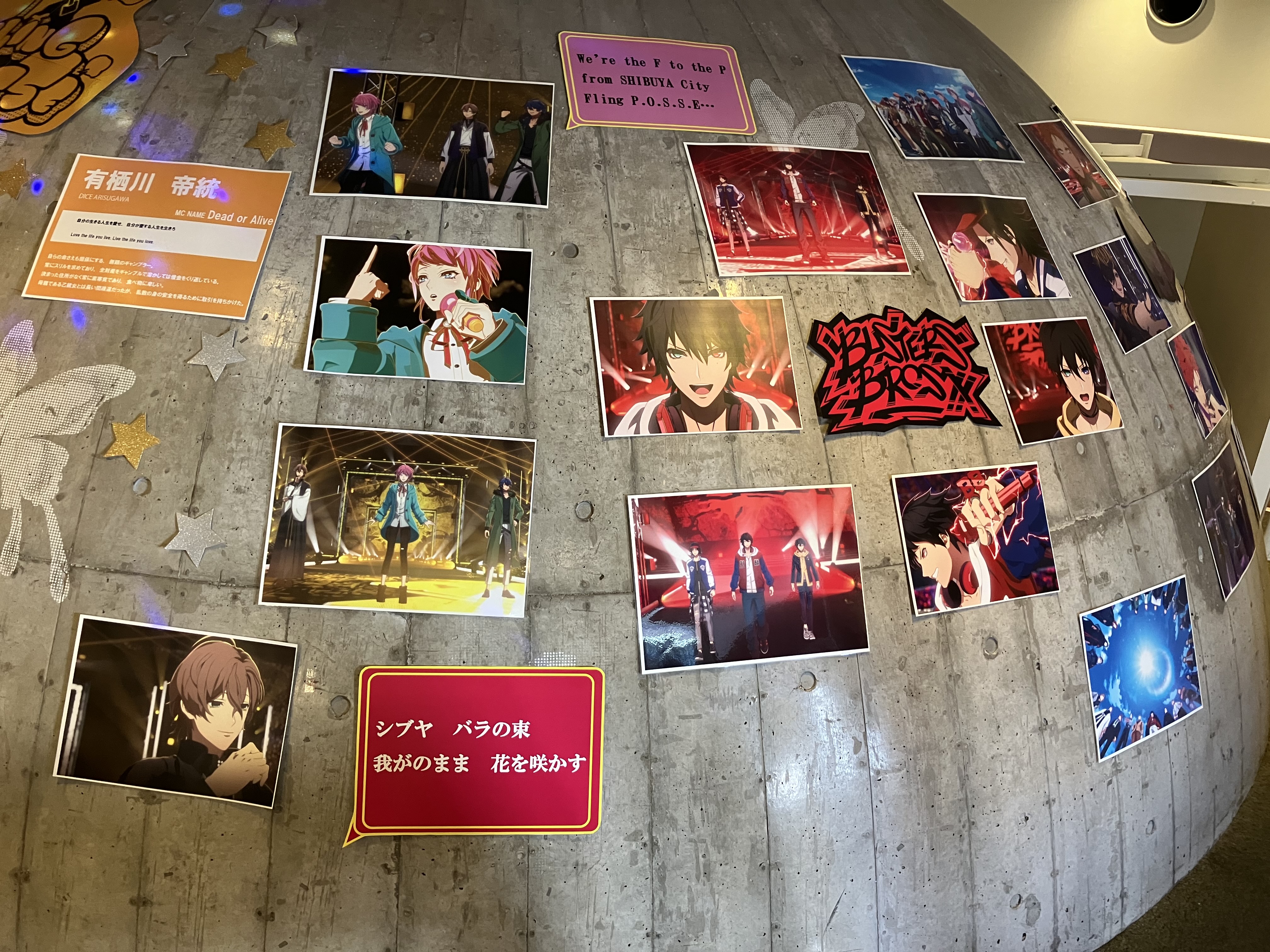 渋谷HUMAXシネマ on X: 渋谷HUMAXシネマ on X: