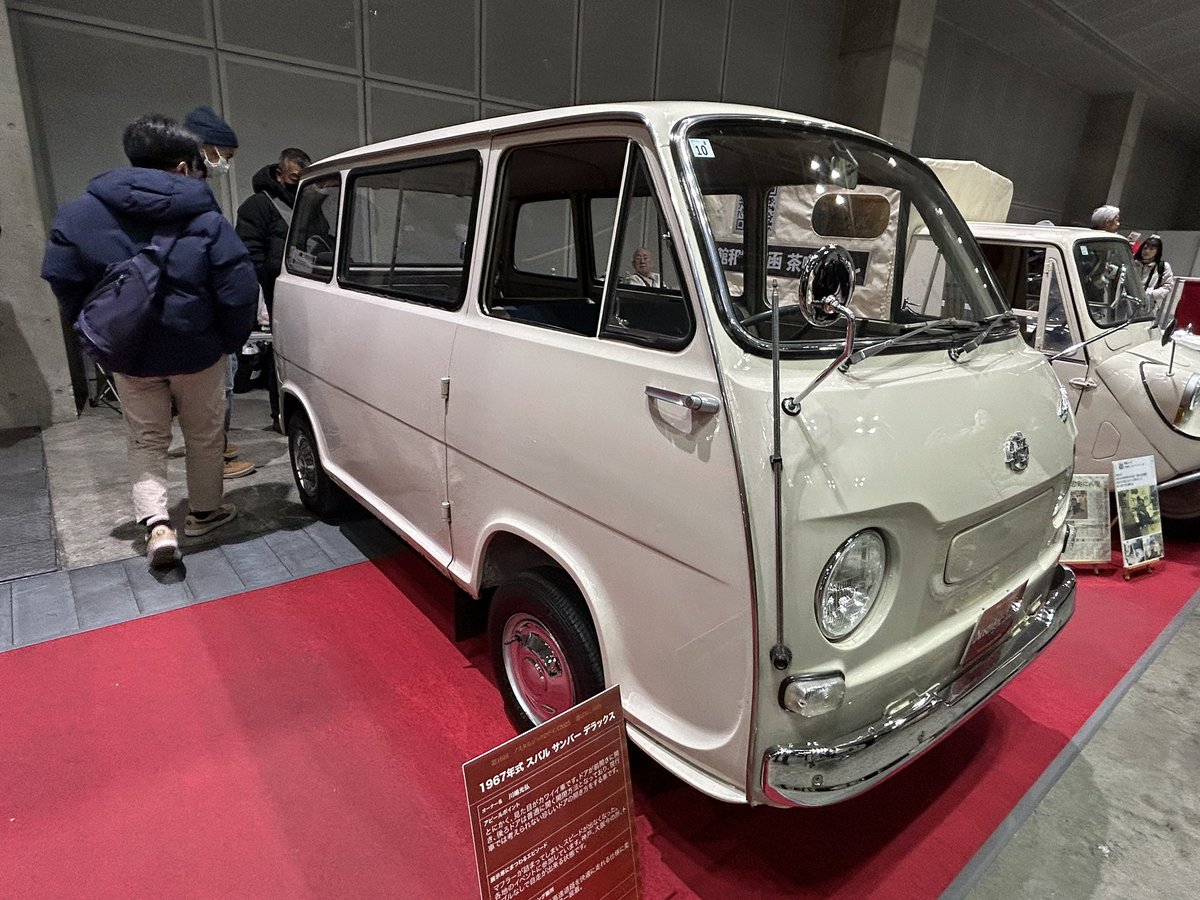 始まりの目撃者へ　すばる SP Attack Tsukuba 2022-「伊東黎明//SALTO.company MR-S」ZZW30