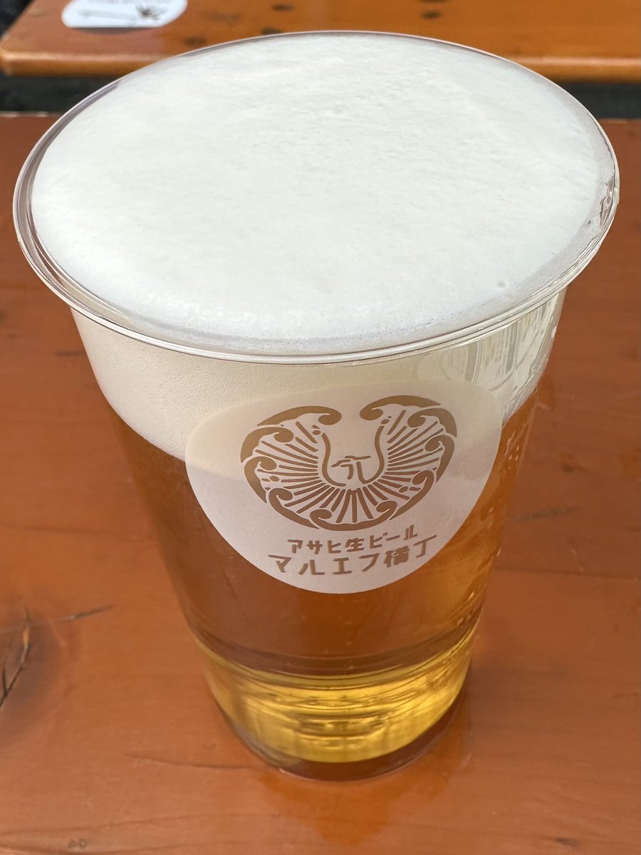 Hanafubuki0511's tweet photo. おつかれ生です🍺
 #マルエフ横丁 https://t.co/ak4TT1Ek4M