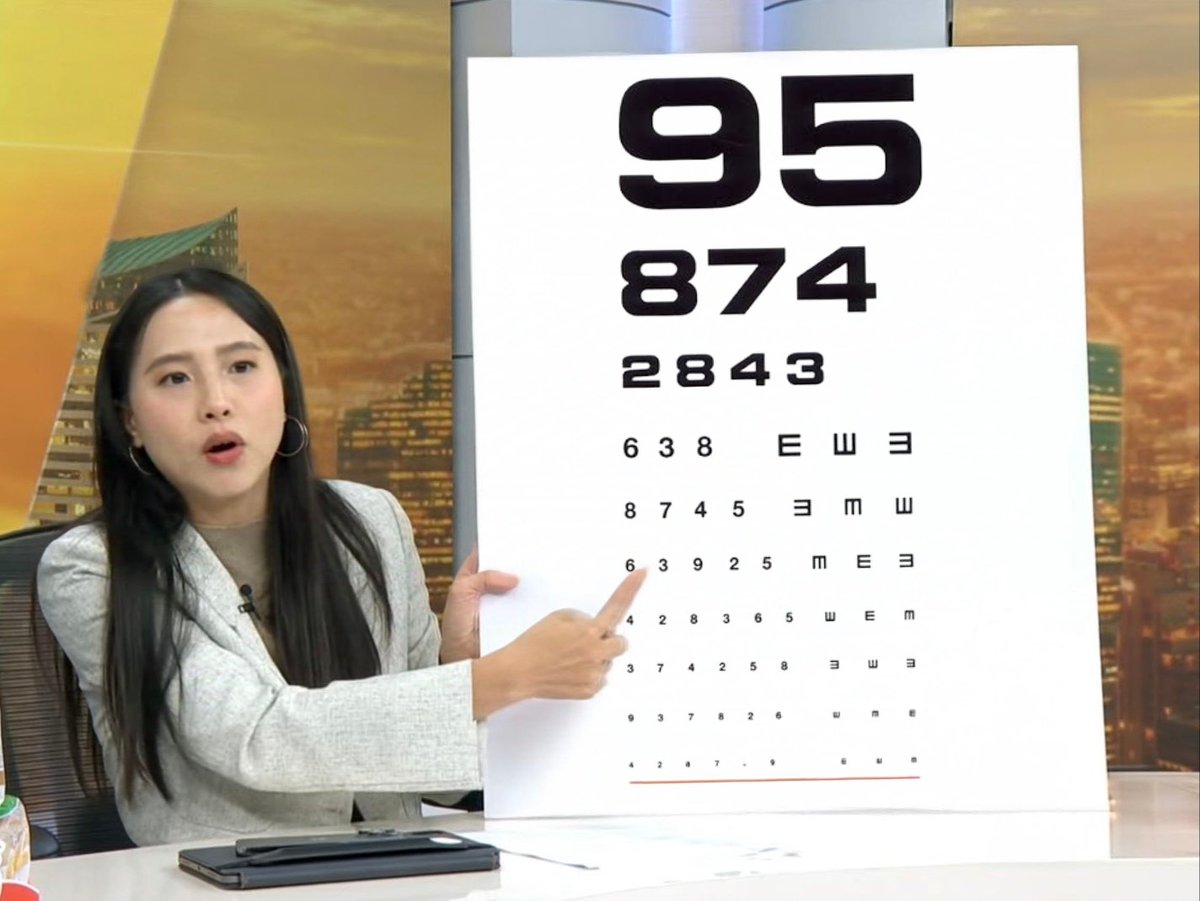 Wai.EarT👹 tweet media