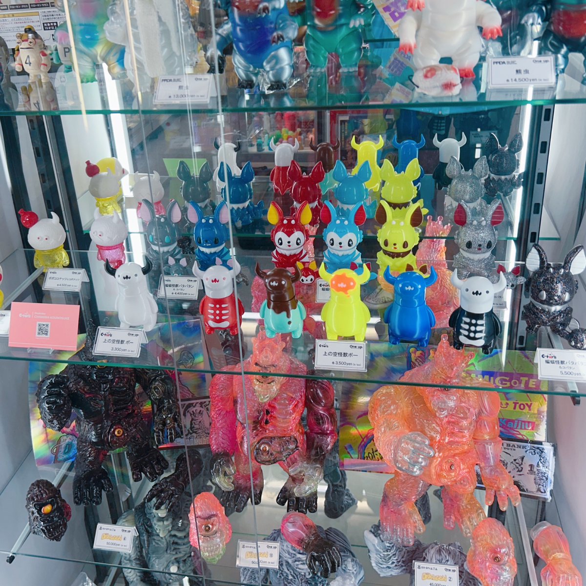 今カプセル版カラーの上の空怪獣ボーのソフビが手に入るのは秋葉原の