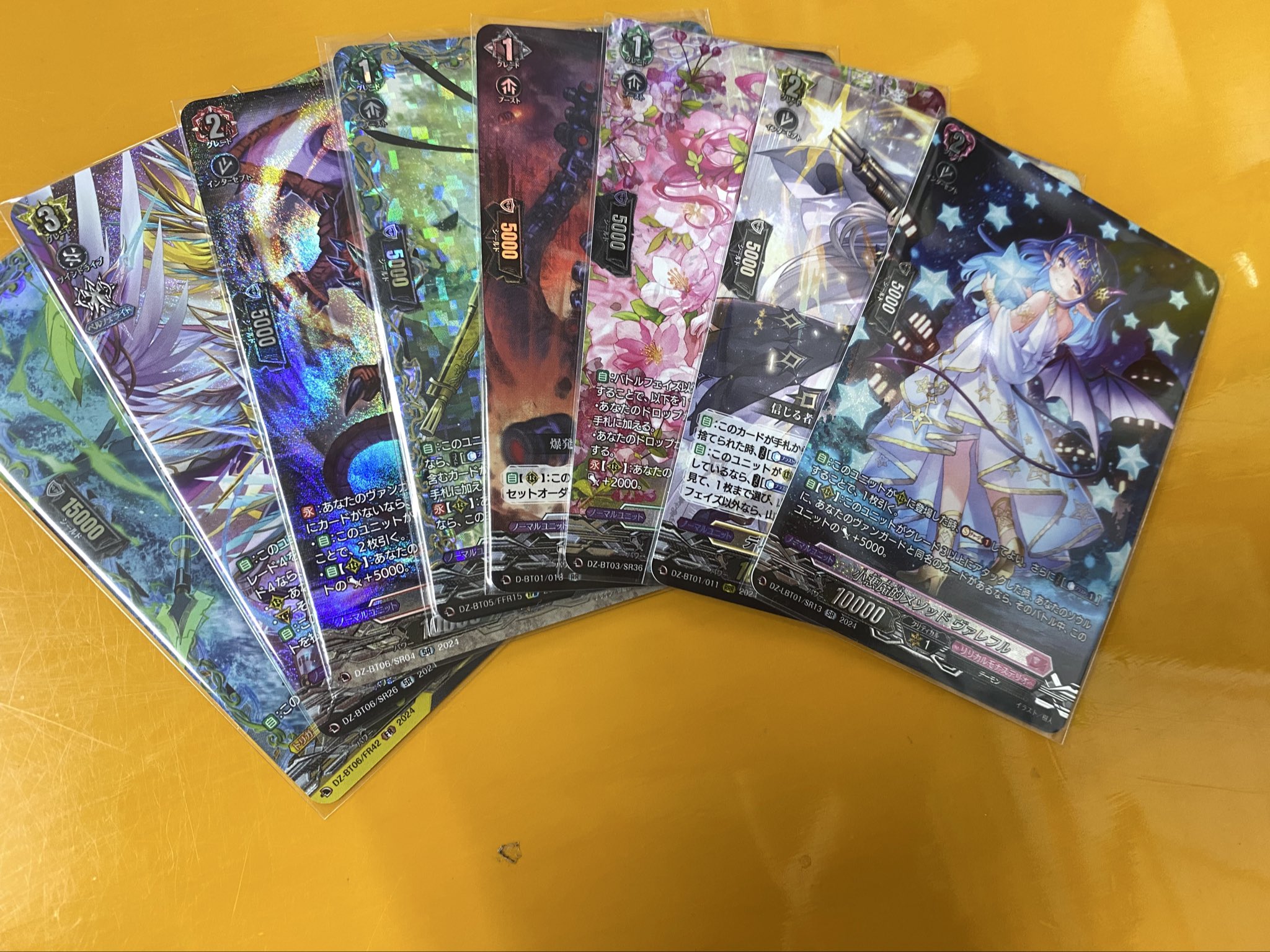 ヴァンガード　双星刻姫アストロア バイコ・ステラ SEC ヴァンガード】双星刻姫 アストロア=バイコ・ステラ | トレカ