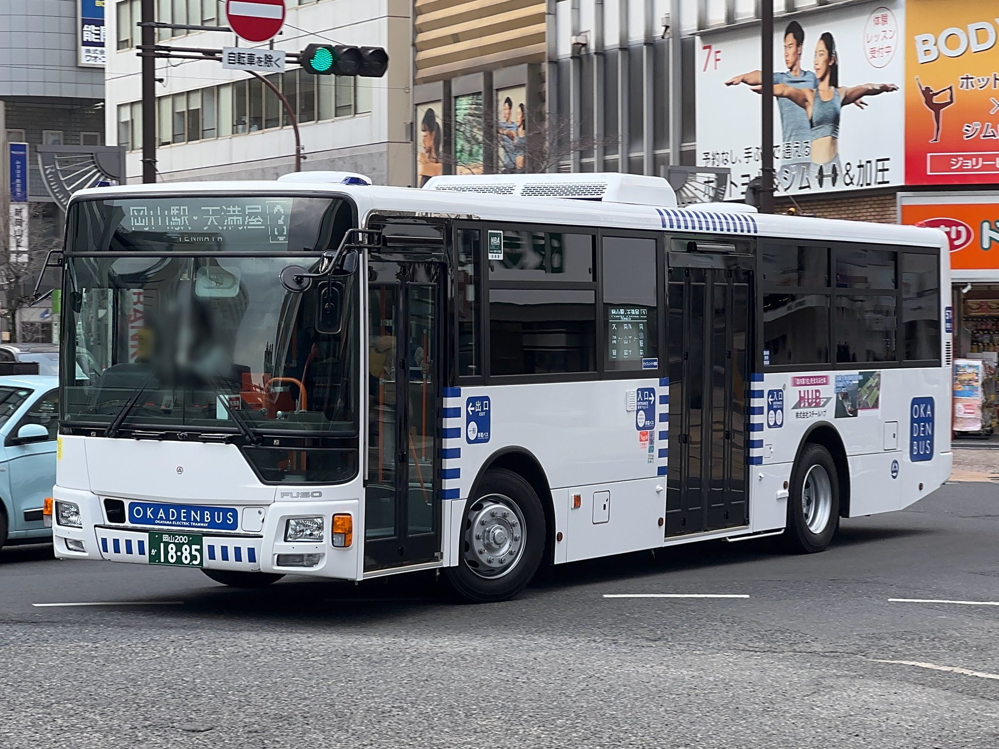 ★広島発　ヤマハDX-28 いすゞディーゼル110馬力　程度良好 にとする on X: 