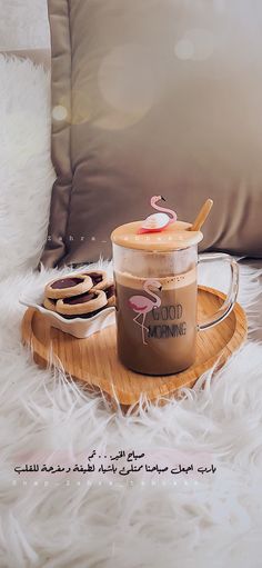 يُقال إن القهوة تُعدل المزاج، وأنا أقول إنها تصنعه… فبها يصبح الصباح أكثر لطفًا، والأفكار أكثر وضوحًا، والأوقات أكثر جمالًا
#صباح_الخير_والسعاده