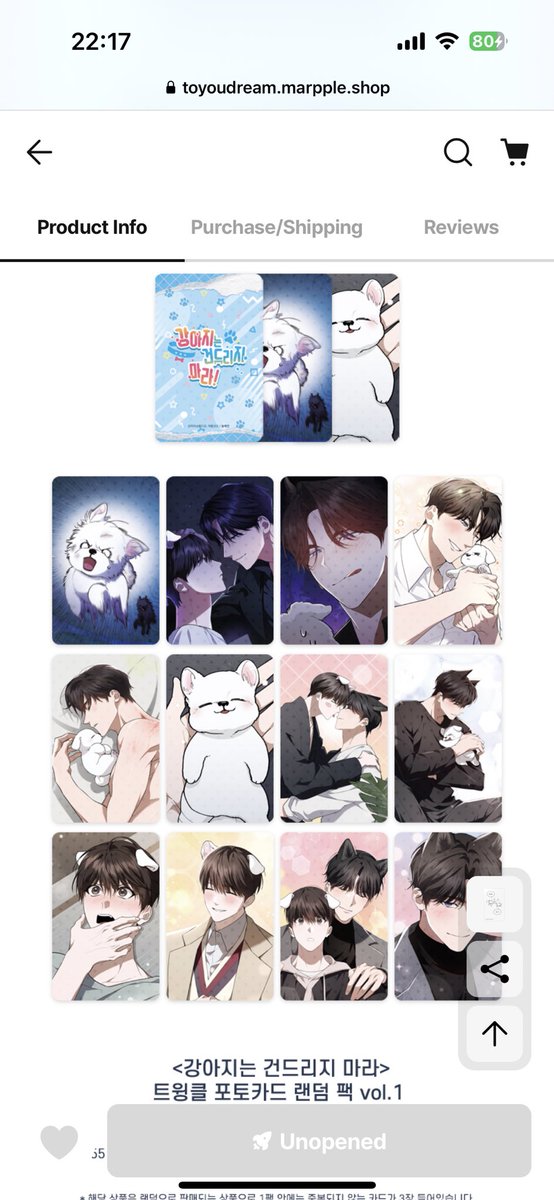 inhwee's tweet photo. YOU SHALL BE MINE https://t.co/sFLn8Oaixj