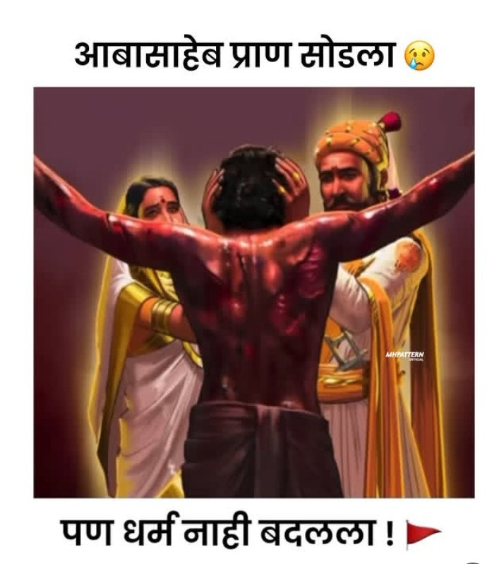 Sharad Rao. tweet media