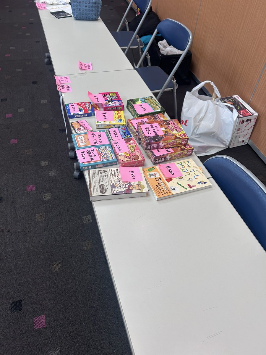 u_boadgame's tweet image. 本日（2/23）開催中ですが、怒涛の3時間で、どのブースもすごい勢いで売れてしまいました。
こちらはビフォーの開始前と、アフターの3時間後の写真です。

現在、商品がほとんどないため、入場無料とさせていただいています。

2025年2月23日（日）
「中古ボードゲーム蚤の市　第2回」…