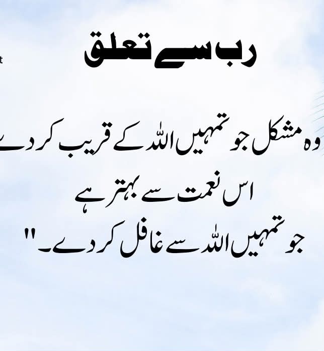 Urwa Junaid (@im_jcs) on Twitter photo اسلام وعلیکم 
صبح بخیر اسلام وعلیکم 
صبح بخیر