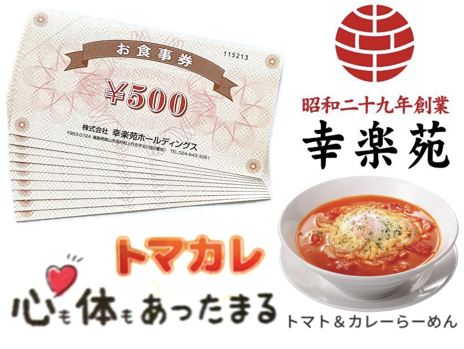 7ccf68a9286f5899992dcf7c14acb9