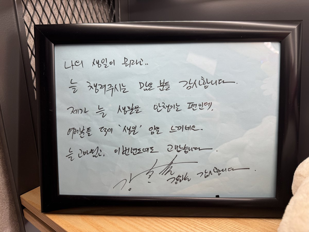 마리느엘 tweet media