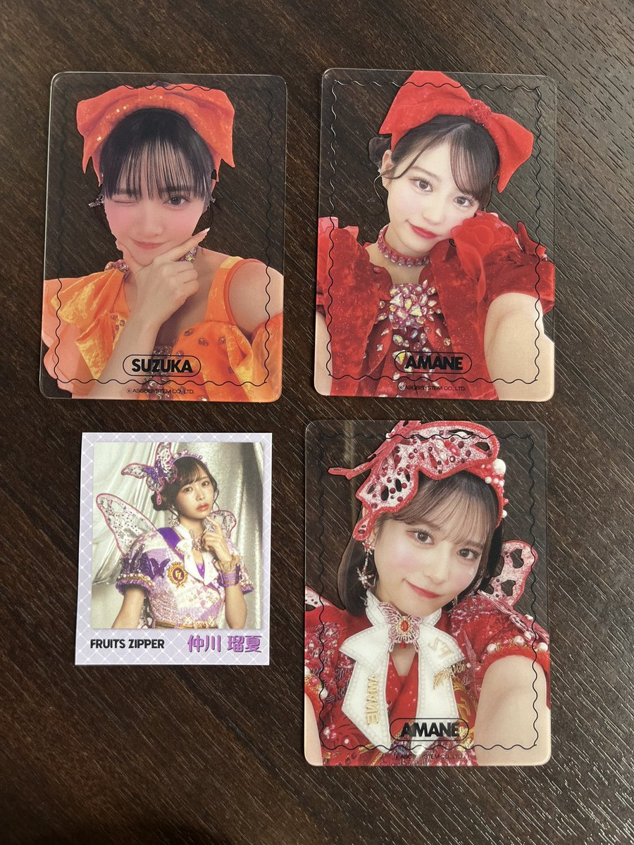 本日23日現地交換希望です

譲：画像のもの
求：🦋櫻井

#うぃーあーふるっぱー　#ふるっぱー交換