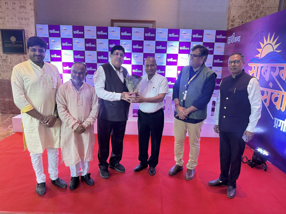 DILEEP SANGHANI tweet media