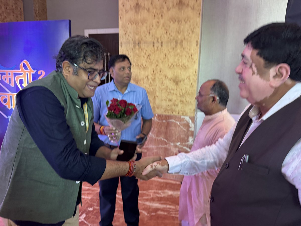 DILEEP SANGHANI tweet media