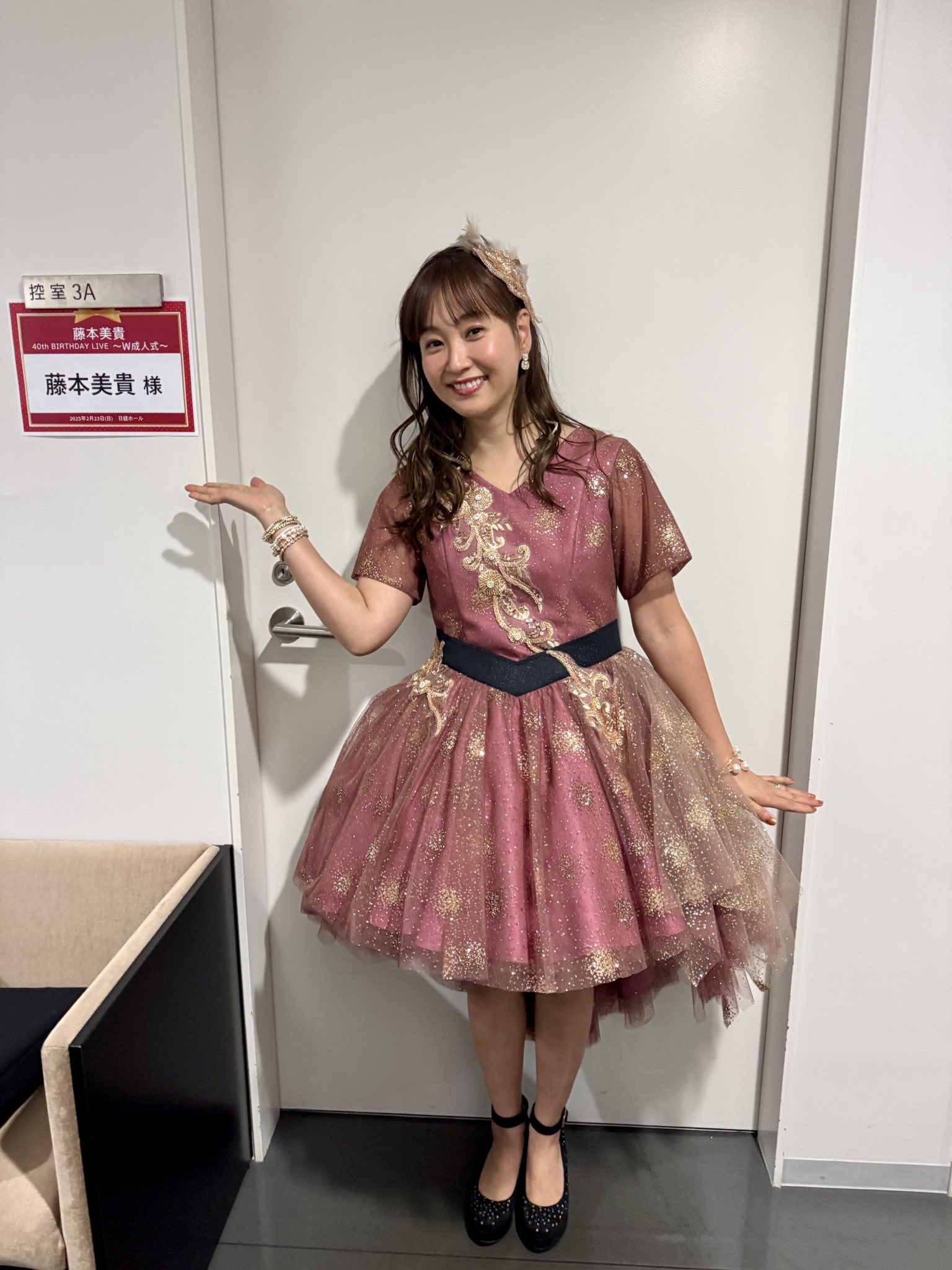 藤本美貴公式写真セット 109217-2-