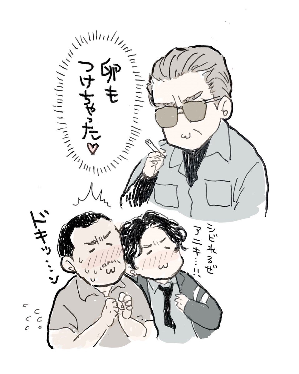 同僚ちゃんがお家で叉焼飯にオレンジジュース用意してた!! 龍兄貴と信一君と洛軍も描いてもろた〜可愛いね💕 