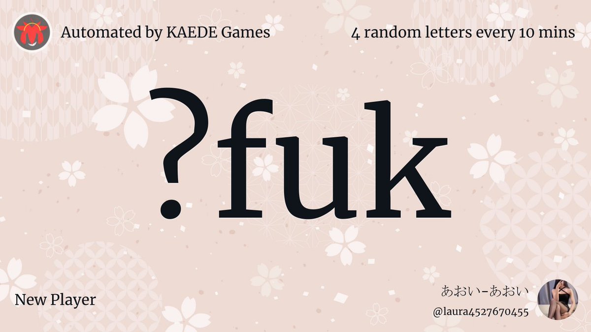 4letter_'s tweet image. ?fuk