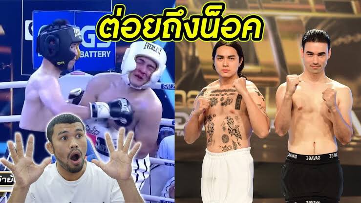 หญ้าหวาน 25% tweet media