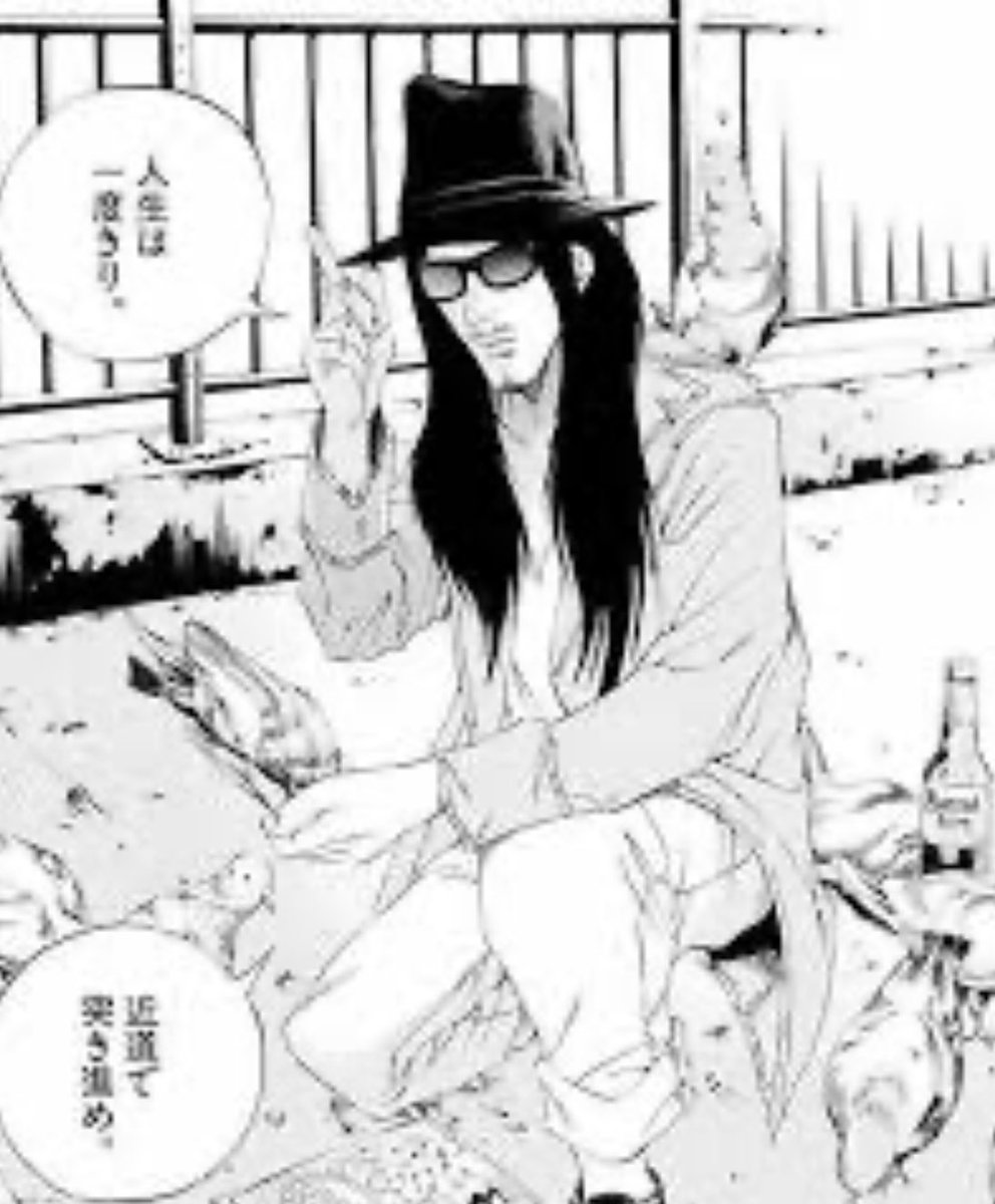 準備中✿かなめ✿購入しばらくお待ち下さい。 かなめ| Yoshikawa Kaname (@24kaname) / X
