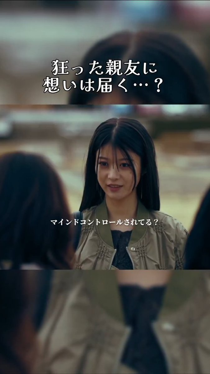 Twitter Image