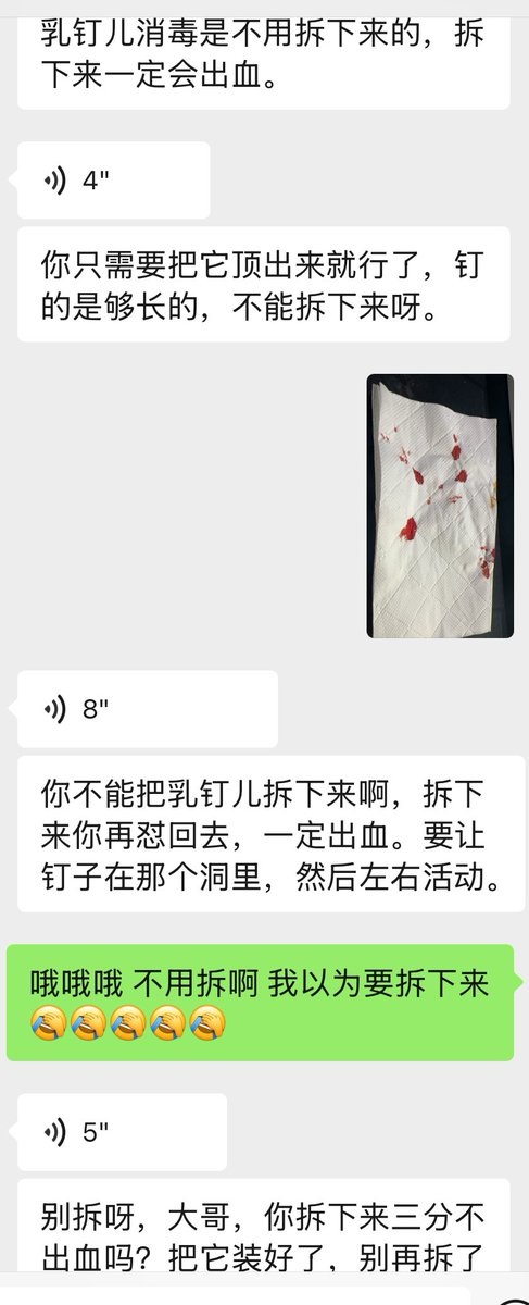 两只大黄 tweet media